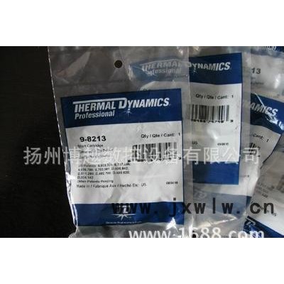 等離子切割機耗材 揚州 價銷售 5套起售 可定制可發(fā)貨到門