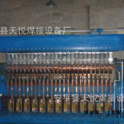 全自動，焊網(wǎng)機 ， 煤礦支護網(wǎng)  防爬網(wǎng)等絲網(wǎng)專用焊接設備