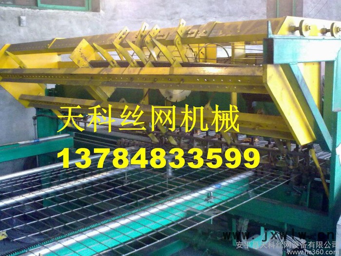 天科焊接設(shè)備TK2全自動(dòng)數(shù)控護(hù)欄網(wǎng)排焊機(jī)全自動(dòng)圍欄網(wǎng)卷網(wǎng)排焊機(jī)鐵絲網(wǎng)卷網(wǎng)排焊機(jī)
