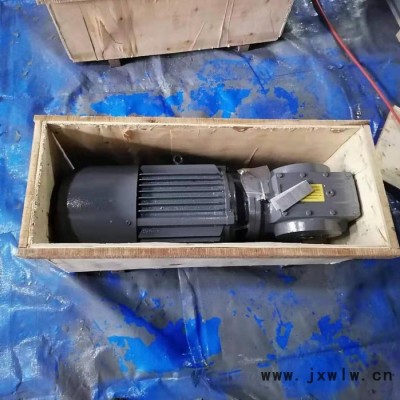 泰誠s系列減速機 斜齒輪減速機電機 臥式減速機 減速機現(xiàn)貨