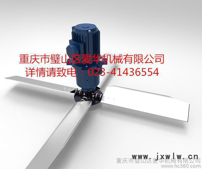 重慶愛(ài)華冷卻塔立式TDQ行星齒輪減速機(jī) 立式齒輪減速機(jī)