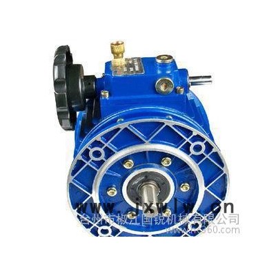 減速機(jī)廠家批發(fā) UDL系列錐盤無(wú)級(jí)變速機(jī) 蝸輪蝸桿行星減速機(jī)