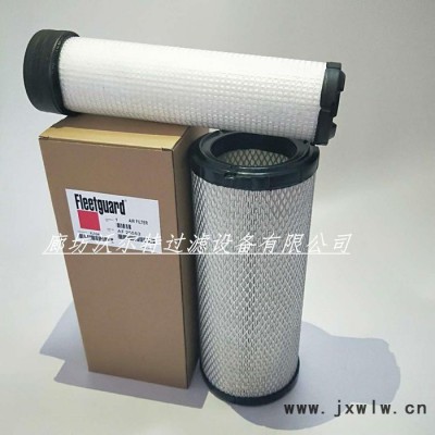 弗列加濾芯AF25553 AF25554空氣濾芯康明斯發(fā)動(dòng)機(jī)濾芯廠家銷售