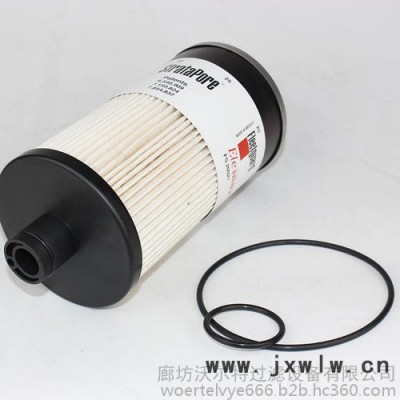 弗列加濾芯FS20019油分濾芯濾芯康明斯發(fā)動(dòng)機(jī)濾芯廠家銷售