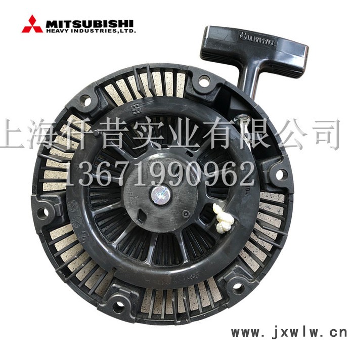 三菱GB40發(fā)動(dòng)機(jī)啟動(dòng)拉盤 三菱發(fā)動(dòng)機(jī)啟動(dòng)總成 汽油機(jī)水泵 發(fā)動(dòng)機(jī)配件 發(fā)動(dòng)機(jī)啟動(dòng)器拉手拉盤