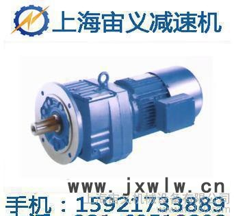 無極變速器,mbw04變速器,mbw04無極變速器,grx87-y4減速機,GRX87-