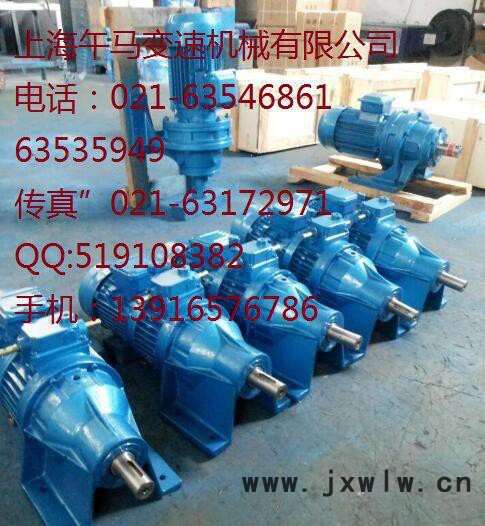 專業(yè)生產(chǎn)MB02-0.18KW-C無極變速器帶一級齒輪減速機(jī)