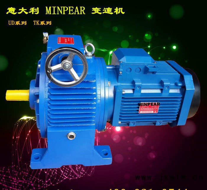 蘇州現(xiàn)貨銷售JWB-X機(jī)械無(wú)級(jí)變速器JWB-X7.5-190D星光傳動(dòng)品質(zhì)保證