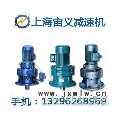 無極變速器,bl13-29減速機,mbl75變速器,mbl75無極變速器,BL13-29