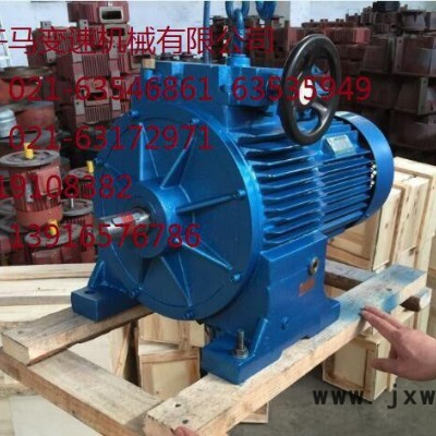 專業(yè)生產(chǎn)MB15-1.5KW-C無極變速器帶一級齒輪減速機(jī)