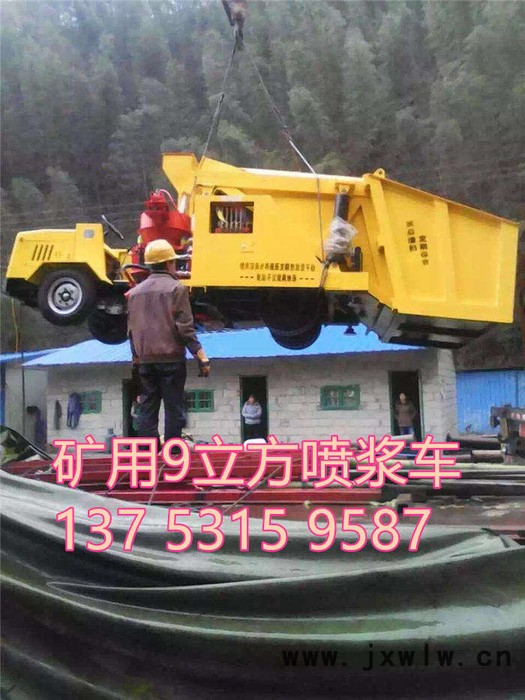 湖南長(zhǎng)沙客土噴播機(jī)發(fā)動(dòng)機(jī)配件