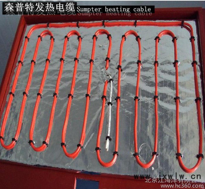北京電熱設(shè)備直銷 北方冬天取暖必備的發(fā)熱線纜質(zhì)量保障 價(jià)格優(yōu)惠