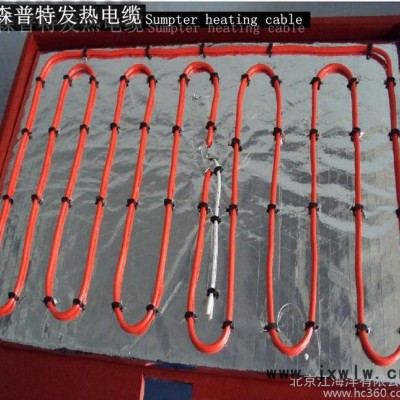 北京電熱設(shè)備直銷 北方冬天取暖必備的發(fā)熱線纜質(zhì)量保障 價(jià)格優(yōu)惠