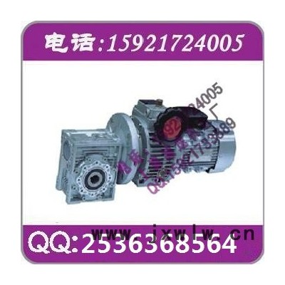 BW8-71擺線針輪減速機現(xiàn)貨,吉林減速機現(xiàn)貨 吉林減速機bw8-71擺線針輪