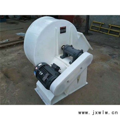 塑料風(fēng)機 汐風(fēng)牌 防腐風(fēng)機 PP風(fēng)機 耐酸風(fēng)機  工業(yè)除塵引風(fēng)機 源頭廠家