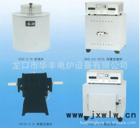 空氣加熱電器高溫恒溫電熱設備