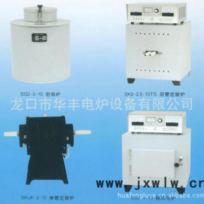 空氣加熱電器高溫恒溫電熱設備