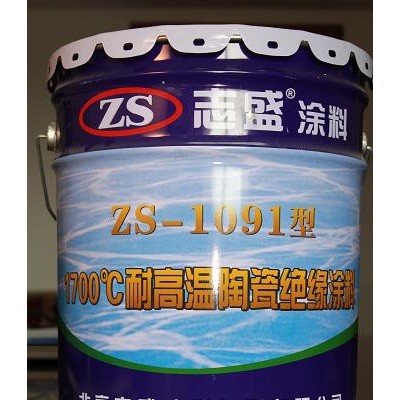 電熱設(shè)備、高頻設(shè)備高溫絕緣涂料