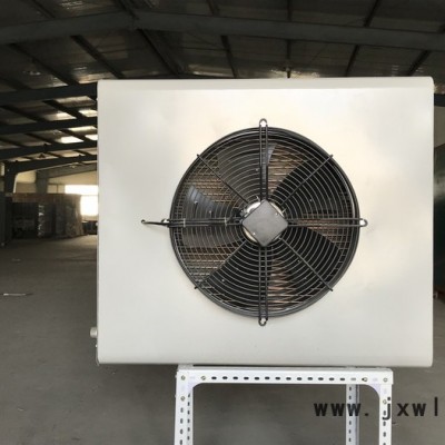 泮祿**工業(yè)暖風(fēng)機(jī) 車間暖風(fēng)機(jī) 散熱風(fēng)機(jī) 溫室暖風(fēng)機(jī) 養(yǎng)殖暖風(fēng)機(jī)
