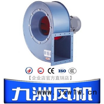 九洲風(fēng)機九洲風(fēng)機4-72A系列離心通風(fēng)機 風(fēng)機|排風(fēng)機|鼓風(fēng)機