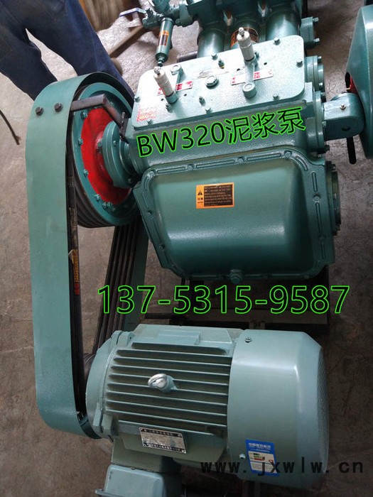 浙江嘉興泥漿泵發(fā)動(dòng)機(jī)活塞使用壽命批發(fā)廠家