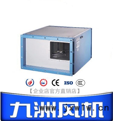 九洲風(fēng)機CFG管道式低噪聲通風(fēng)機 風(fēng)機|排風(fēng)機|鼓風(fēng)機