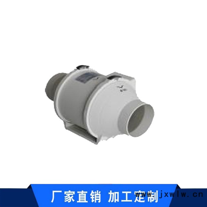 **GDF150 管道風機 艾灸風機,散熱風機, 室內(nèi)排氣風機 大風量排風