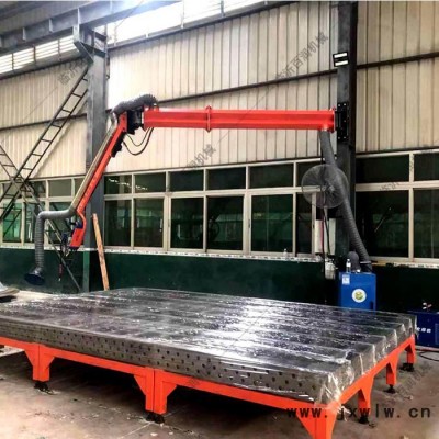 百潤吸塵臂  焊煙凈化吸塵臂外置吸塵除塵不銹鋼排風(fēng)通風(fēng)軟管伸縮升降自由