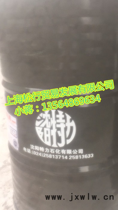 沈陽特力8B航空潤滑油 特力8B合成航空潤滑油 渦輪噴氣機發(fā)動機潤滑油 航空噴氣機潤滑油 大桶 GB439-1990