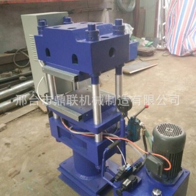 全自動(dòng)硫化機(jī) 發(fā)動(dòng)機(jī)橡膠圈、O型圈、密封墊等 硫化機(jī)