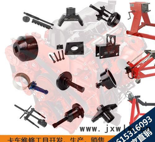 田中工貿(mào)特價開發(fā)定制柴油發(fā)動機維修工具氣門導管鉸刀