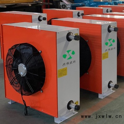 暖風(fēng)機(jī) 興恒工業(yè)暖風(fēng)機(jī)廠家直供 工廠養(yǎng)殖場暖風(fēng)機(jī)