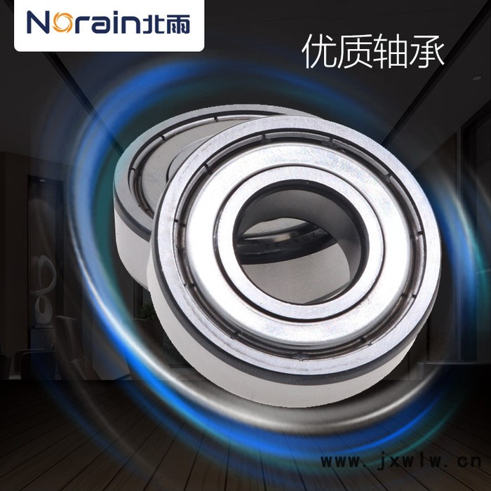 北雨 柜式離心風(fēng)機(jī) 柜式風(fēng)機(jī)箱 廚房排煙風(fēng)機(jī) 離心風(fēng)機(jī) 抽油煙風(fēng)機(jī)