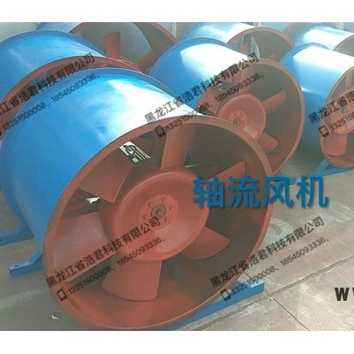 軸流風(fēng)機(jī) 佳木斯送風(fēng) 排風(fēng) 排煙風(fēng)機(jī) 牡丹江風(fēng)閥風(fēng)機(jī)通風(fēng)管鶴崗空調(diào)風(fēng)機(jī)，外轉(zhuǎn)子風(fēng)機(jī)，空調(diào)風(fēng)機(jī)價(jià)格，高品質(zhì)空調(diào)風(fēng)機(jī)，低噪音