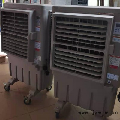 智成 移動(dòng)冷風(fēng)機(jī) 工業(yè)冷風(fēng)機(jī) 濕簾冷風(fēng)機(jī) 環(huán)?？照{(diào)