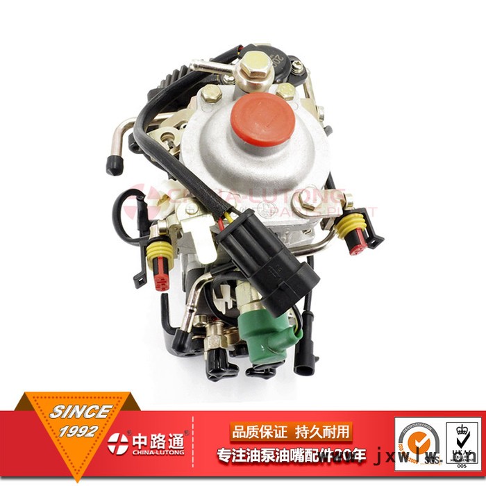 汽車高壓油泵VE4/11E1800L013 發(fā)動(dòng)機(jī)配件