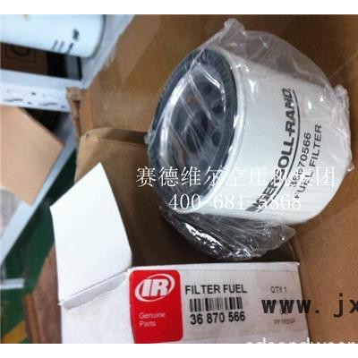 IR-0750=1R-0716=1R-0739卡特發(fā)動(dòng)機(jī)油柴油濾芯