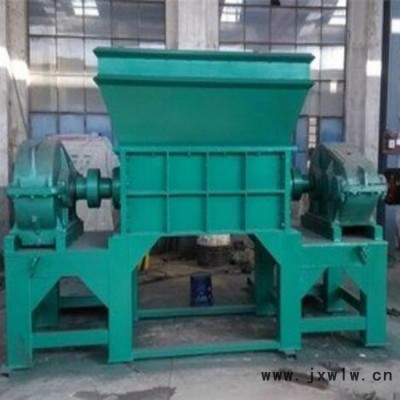 發(fā)動(dòng)機(jī)外殼金屬雙軸撕碎機(jī) 廢舊金屬撕碎機(jī) 金屬油桶雙軸撕碎機(jī)