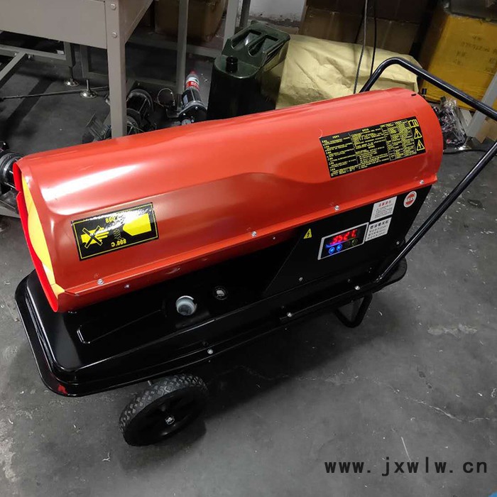 悍博暖風(fēng)機(jī) 養(yǎng)殖用工業(yè)暖風(fēng)機(jī) 大棚加溫用暖風(fēng)機(jī)