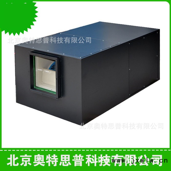 奧特思普專業(yè)新風機 管道式新風機SJX-G1500 吊頂式新風機 機房新風機