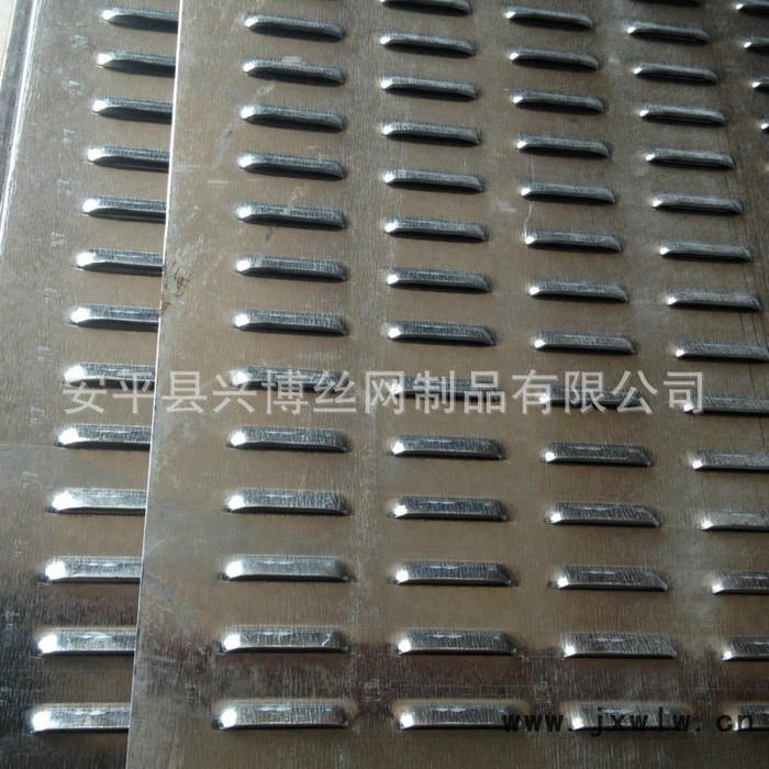 沖孔網(wǎng)防護(hù)罩 發(fā)動機(jī)變壓器安全防護(hù)鐵板網(wǎng)罩 鐵板沖孔防護(hù)罩定制
