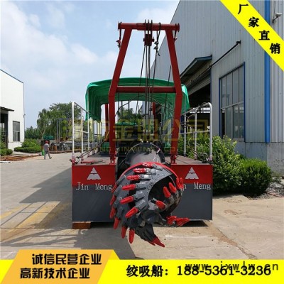 廣東絞吸式挖泥船出口使用進(jìn)口發(fā)動(dòng)機(jī)，廣東挖泥船出口一臺(tái)報(bào)價(jià)，廣東挖泥船試機(jī)圖