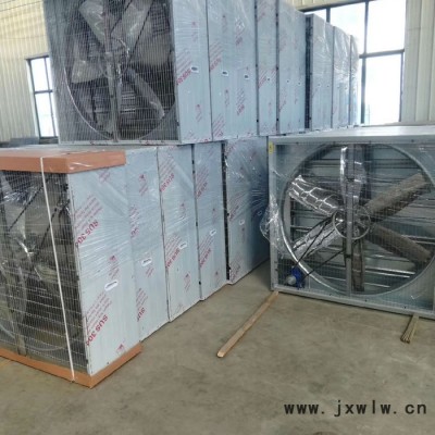 不銹鋼負壓風機-不銹鋼冷風機-不銹鋼排風機