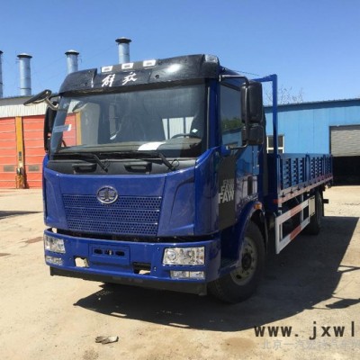 北京解放貨車 一汽解放J6L 6.8米板車 7.7米廂式貨車 五萬(wàn)公里保養(yǎng) **版 道依茨發(fā)動(dòng)機(jī) 解放卡車