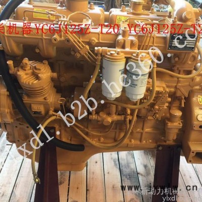 廣西玉柴機(jī)器股份有限公司YC6B160Z-T20 YC6B150Z-T20柴油發(fā)動(dòng)機(jī)