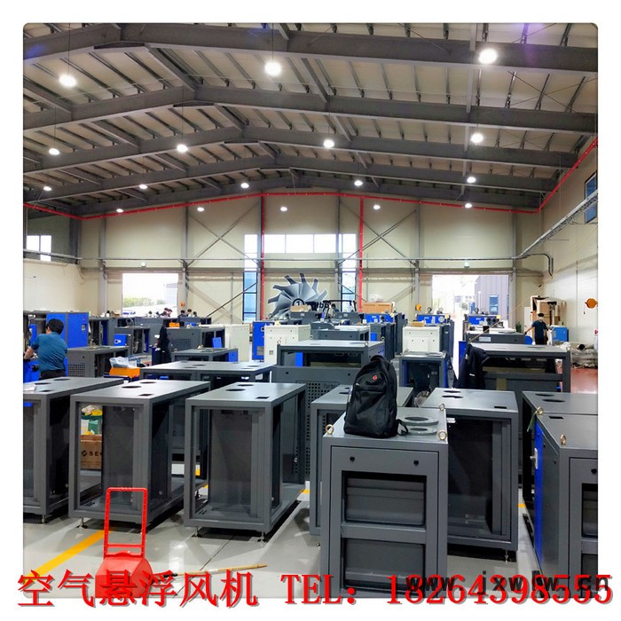 拓博環(huán)保TB30 進(jìn)口空氣懸浮風(fēng)機(jī)、南元懸浮風(fēng)機(jī)風(fēng)量21壓力60進(jìn)口懸浮式風(fēng)機(jī) 南元空氣懸浮風(fēng)機(jī)