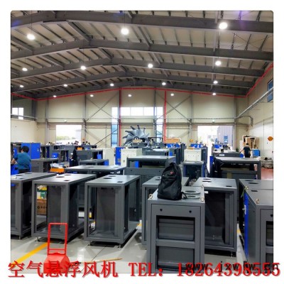 拓博環(huán)保TB30 進(jìn)口空氣懸浮風(fēng)機(jī)、南元懸浮風(fēng)機(jī)風(fēng)量21壓力60進(jìn)口懸浮式風(fēng)機(jī) 南元空氣懸浮風(fēng)機(jī)