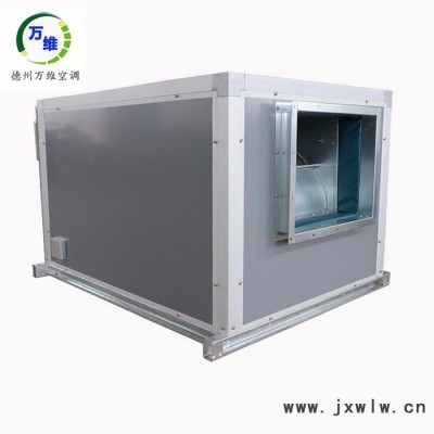 亞太HTFC風機箱_柜式離心風機箱_排煙風機箱價格_低噪聲風機箱
