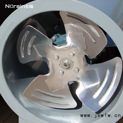 北雨 低噪音防爆軸流風(fēng)機(jī) 管道防腐防爆通排風(fēng)機(jī) 防腐防爆風(fēng)機(jī)