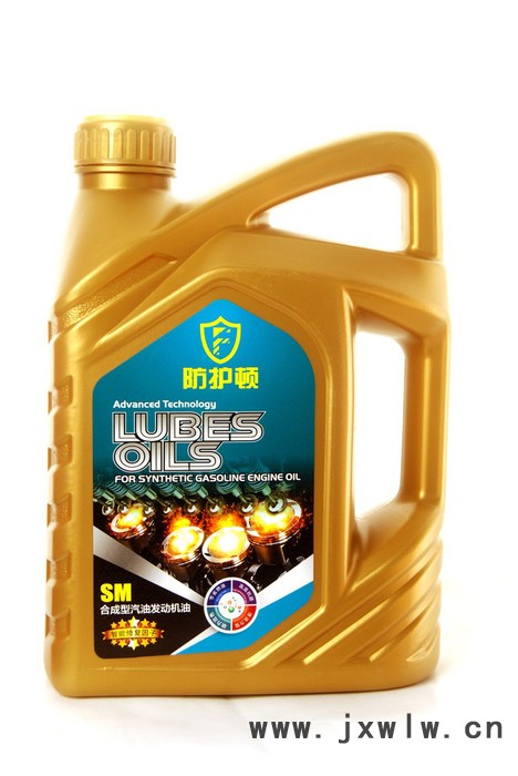 防護頓 SM全合成汽油發(fā)動機油  汽油發(fā)動機油，發(fā)動機油  汽油發(fā)動機油廠家  SM全合成汽油發(fā)動機油價格